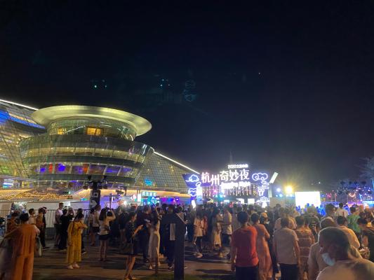 杭州奇妙夜