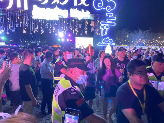 杭州奇妙夜