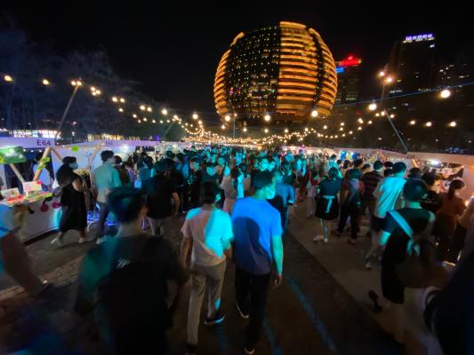 杭州奇妙夜
