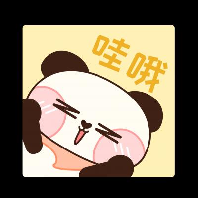 哇哦