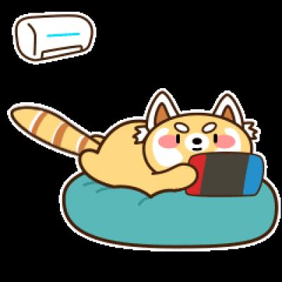 悠闲