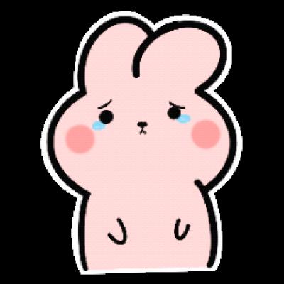 委屈巴巴