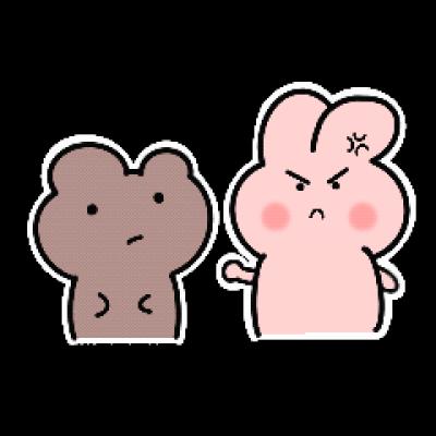 生气气