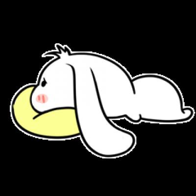 唉