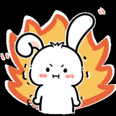 生气