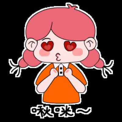 亲亲