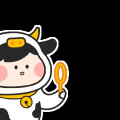 爱你