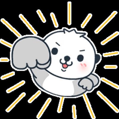 冲呀