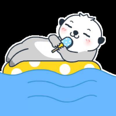 悠闲