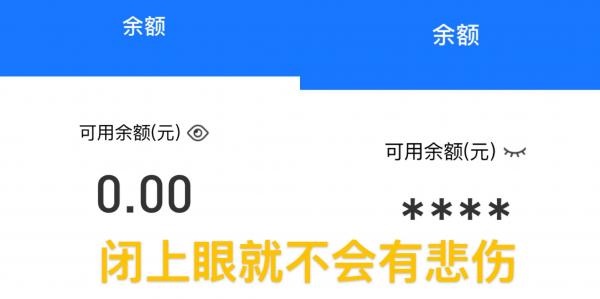 哭了