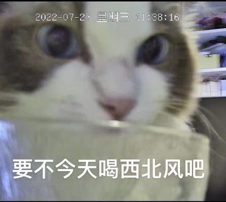 穷