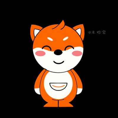好的我滚了