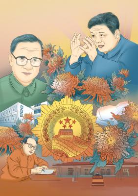 邓稼先