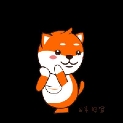 鼓掌