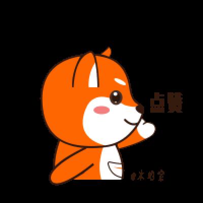点赞
