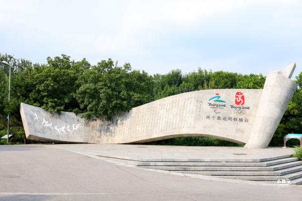 奥林匹克公园