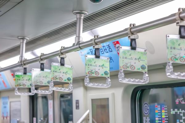 北京地铁