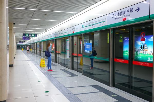 北京地铁