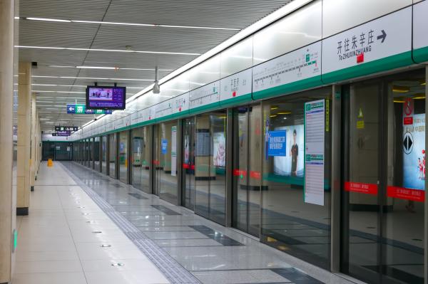 北京地铁