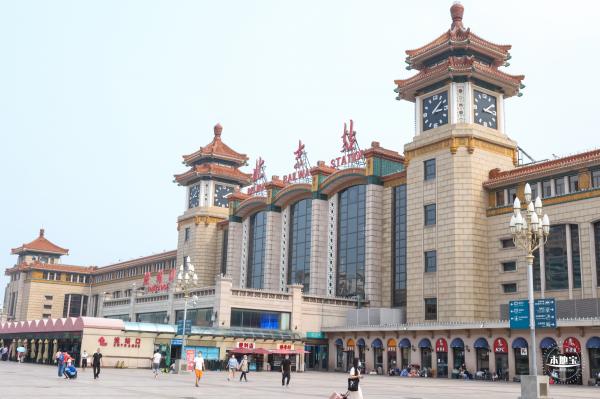 北京站