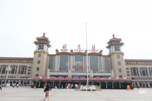 北京站