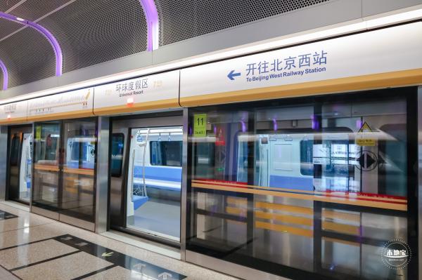 环球度假区地铁站