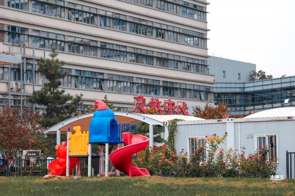 首都医科大学附属北京儿童医院