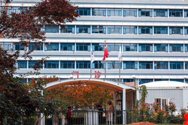 首都医科大学附属北京儿童医院