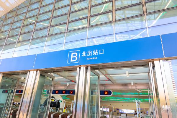 环球大道