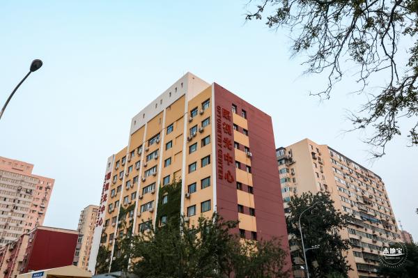 北京大学人民医院西直门院区