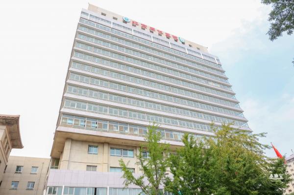 北京医院，北京同仁医院