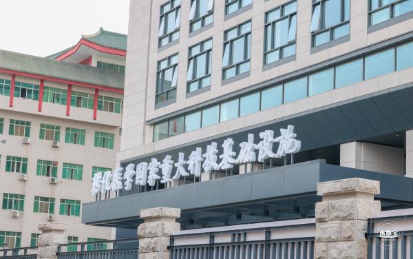 北京协和医院