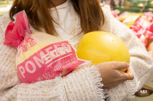麦德龙