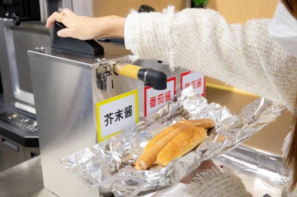 麦德龙