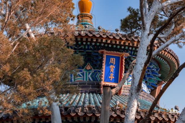 景山公园