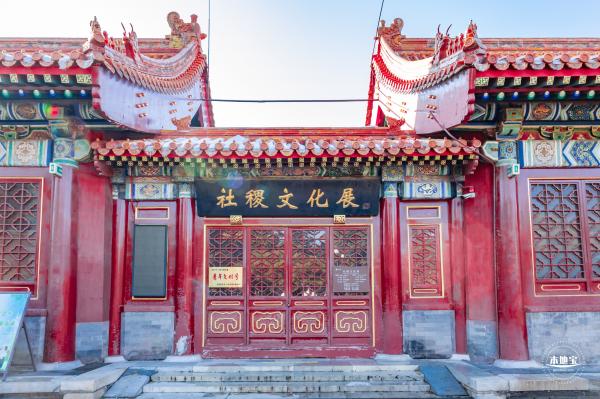 中山公园（雪）