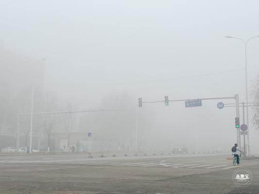 雾霾天气