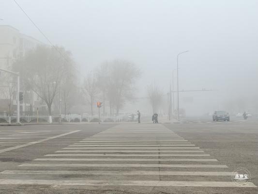 雾霾天气