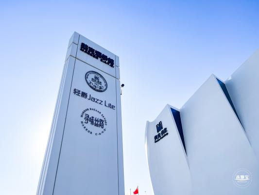 美克洞学馆