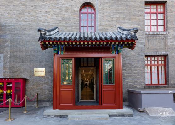 中法大学旧址