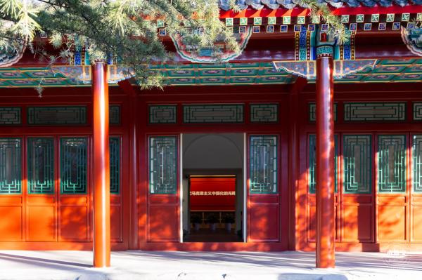 中法大学旧址
