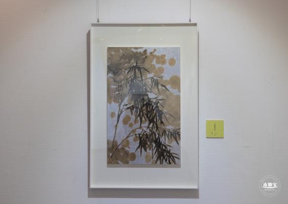 奥加美术馆
