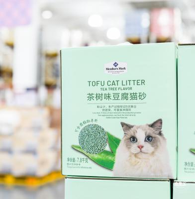 成都采编