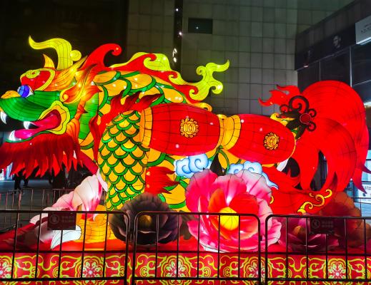 花灯（2022）北京