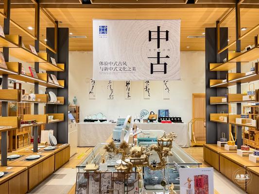 上海三联书店