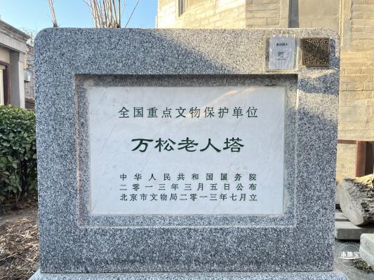 正阳书局