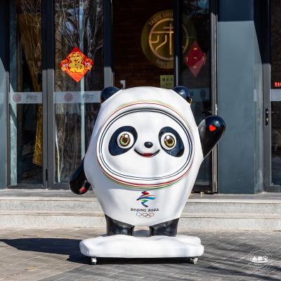 首钢园