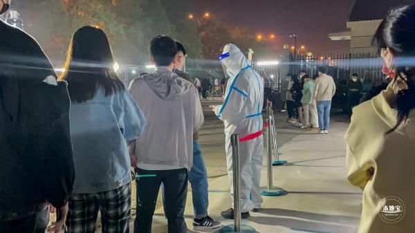 核酸