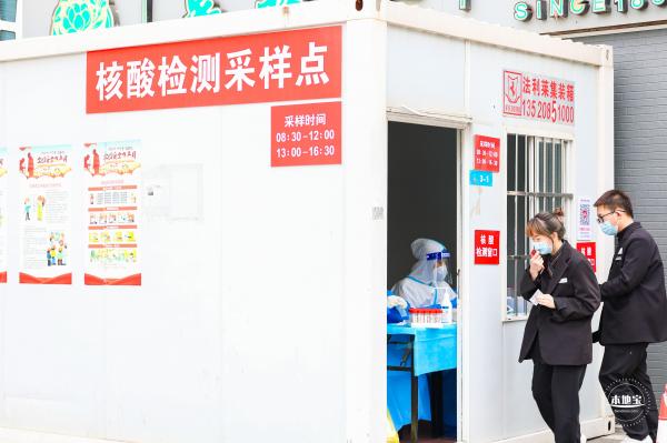 核酸（新）