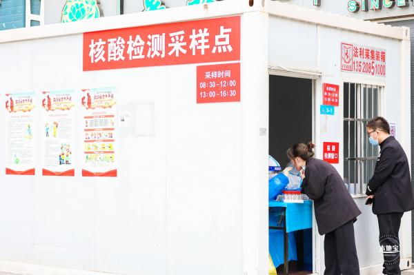 核酸（新）